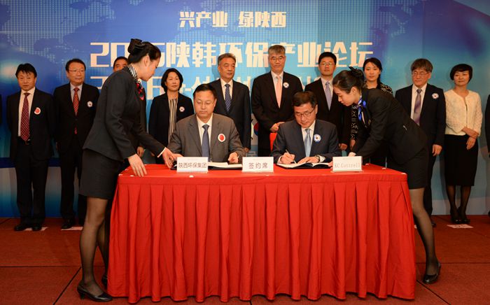 1463540829455033ajHw.jpg 簽約001_副本00.jpg